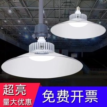 Led�����E27����ֱ�������Ʋֿ�����������������ҵ���������