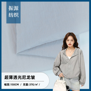 �F�p��͸������������ ��ˮ��������ܷ����� ���������L�²���