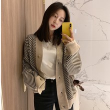 迪丽热巴同款秋冬条纹针织毛衣慵懒风通勤百搭宽松显瘦开衫外套女