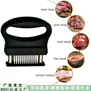 New Cross-border Pine Pine Needle 48-needle Stainless Steel Tenderness Broken Tenderness Steak Chop Hammer Tenderness Needle Pork Chop Chicken Chop Knocking Tool
