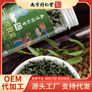 �Ͼ�ͬ���ýg���{�~���xԭ�ϛ_�ݽg���{��ڸʴ��蜫�峺�g���{��