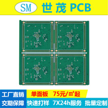 FR-4���w�p����ư�22F�벣�w�����·��pcb ���Sֱ��