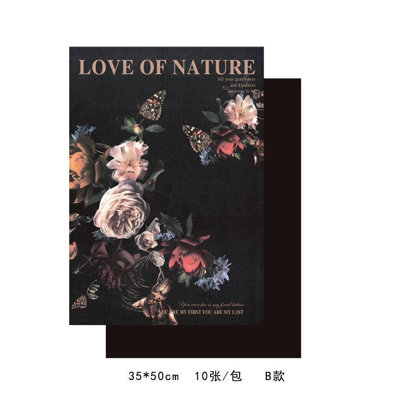 B형 [Ximeng Garden 10매/팩], 35*50CM/매