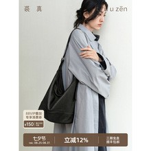 【宋佳同款】原版格物塌塌包植鞣羊皮双耳水桶包女大容量通勤包