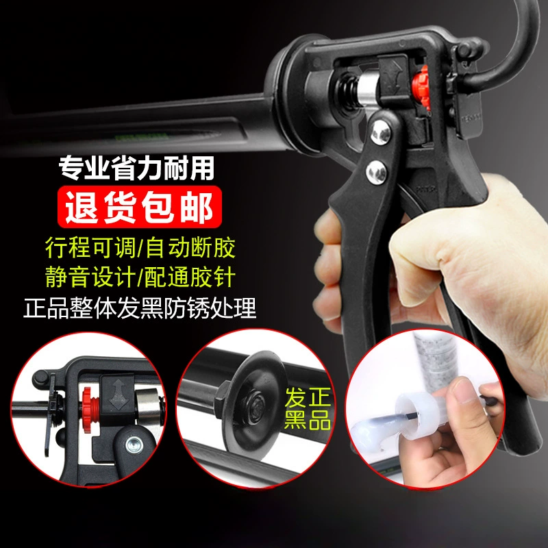 Регулируемый дорожный клеевой пистолет, стеклянный клеевой пистолет, трудосберегающий автоматический силиконовый пистолет для резки клея, клеевой пистолет