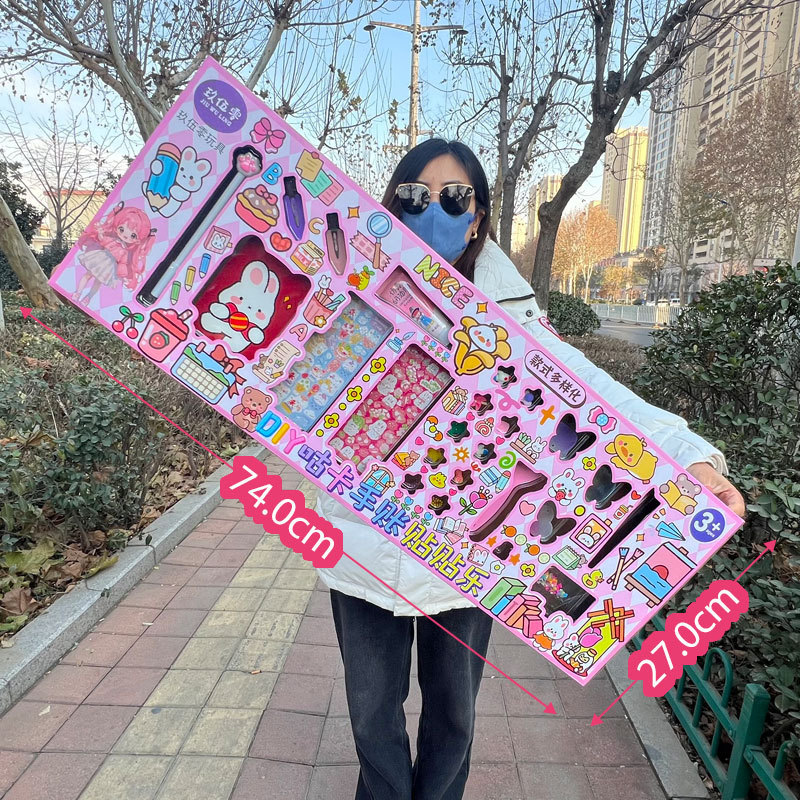 【74cm개의 큰 선물 상자】950-13