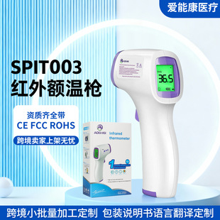 �羳�F؛�t�üt�⾀�w��Ӌ�ǽ��|ʽ�w�ؘ����þ�׼�y�������~�ؘ�