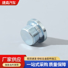 ܷȦ^܇㲿 Һ^45̖䓃Ƕ^ӹ