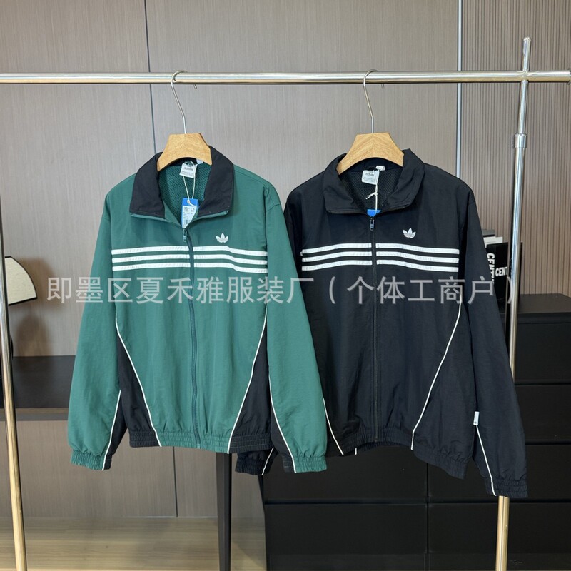 Ad Brand Same Style Heavy Embroidery Jacket New American Retro Sports Jacket High-End Casual Cardigan for Men and Women