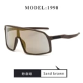C4 tea frame gold film