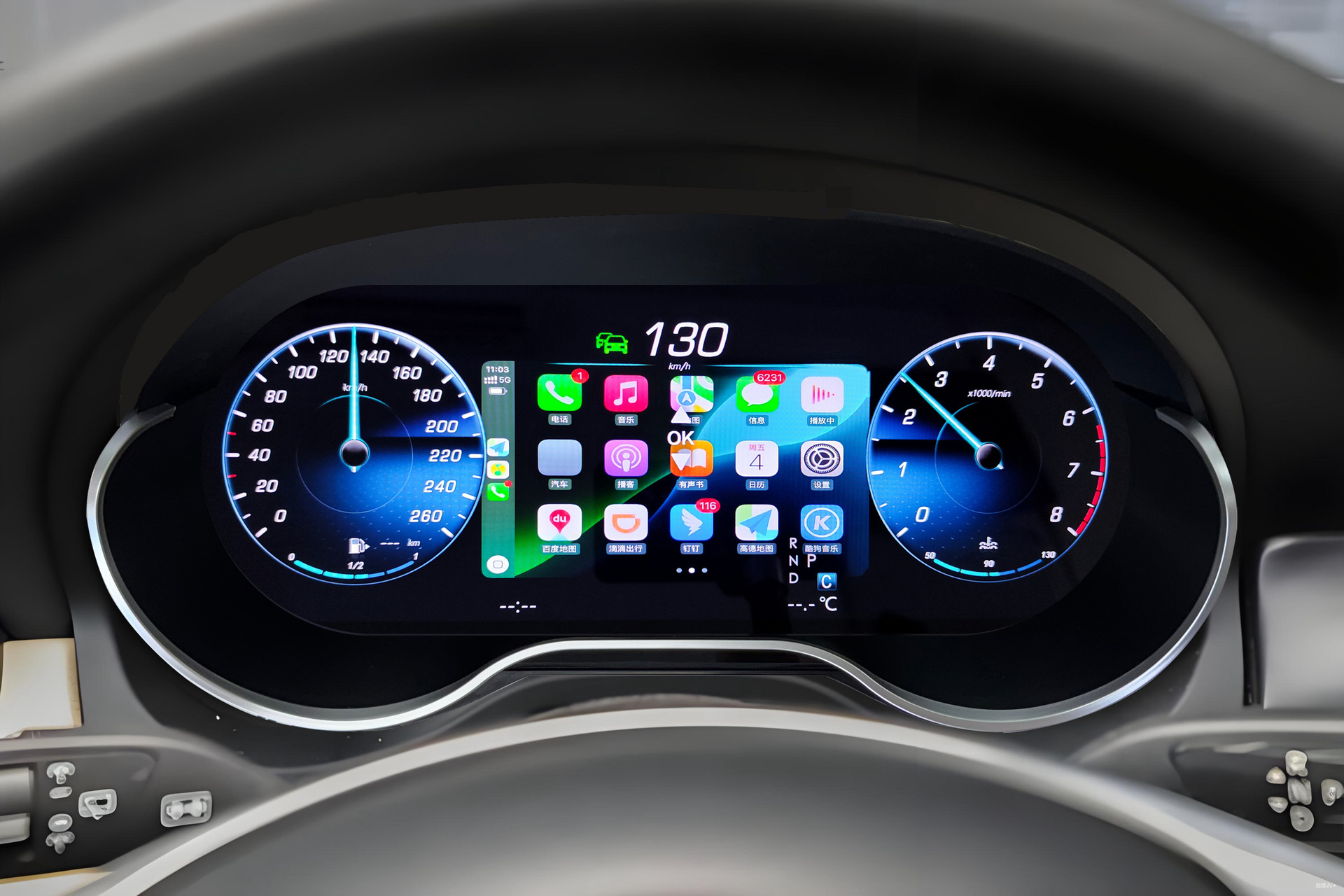 Suitable for Mercedes-Benz a Cla/Gla New Models, the Lcd Instrument Panel Supports Carplay, Android Auto, and Hicar