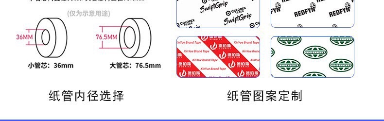 微信图片_20250417121934