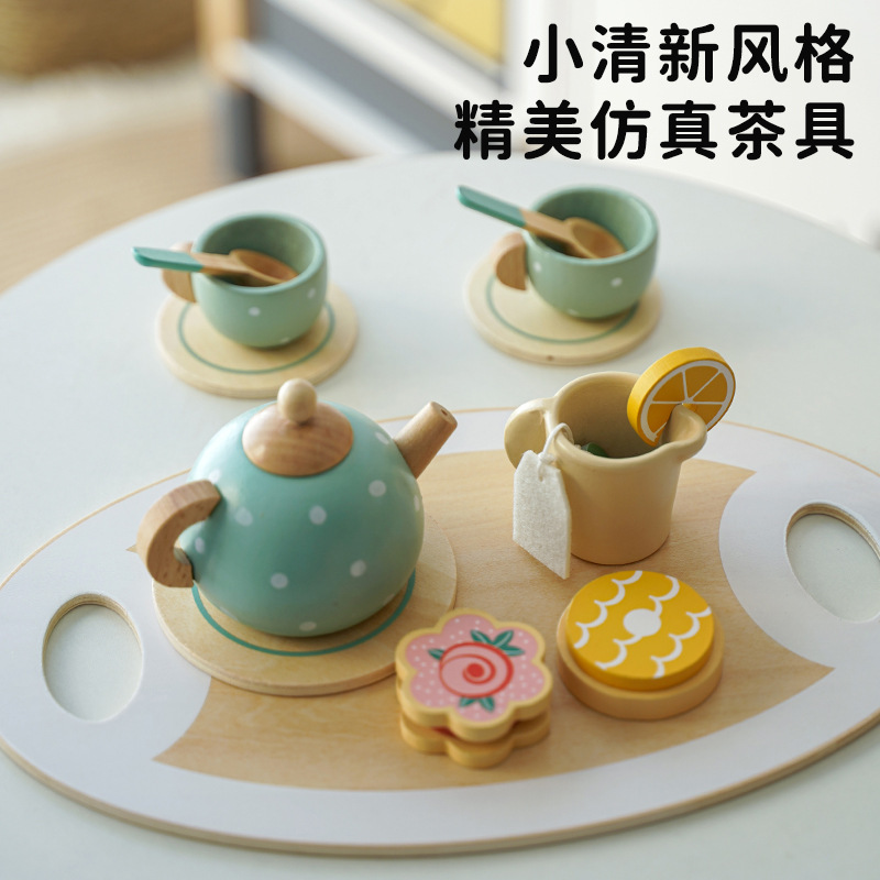 Juego de niños casa juego de té combinación tarde té postre simulación tetera vajilla traje de madera cocina corte Juguetes