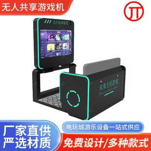 �����̈��ߴa�����֙C��늸��ɟo�˹����Α�C���C�O��S��