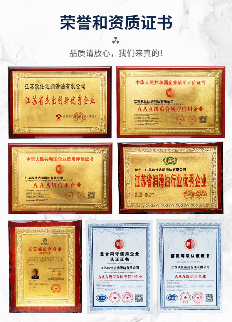 微信图片_20240903125727