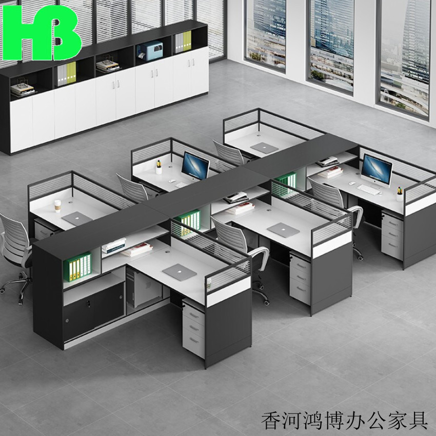 简约现代屏风工位桌员工办公桌职员桌组合办公桌椅工位电脑桌