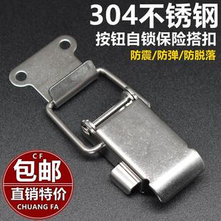 �Ӻ�304���P��Ԏ��i���I��۱��U���i�ۿ���������oʽľ�����
