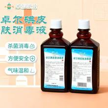 ܽ���R׿���������Һ�S�����l�t����Ƥ�w���������־��������Һ