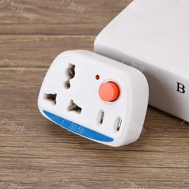 广加佳型号K609转换插座二插转五孔16a带开关通电指示灯小转换器