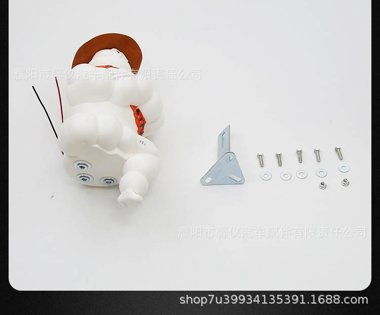 Suitable for Large Truck Roof Decoration, Chubby Boy Sunshade Decoration Light, Anime Figure Tail Light