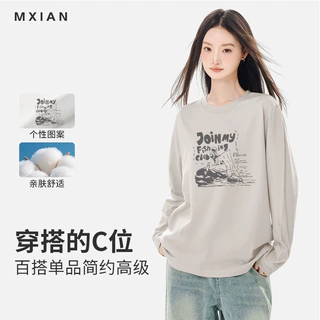 230g重磅美式长袖t恤男女同款印花纯棉可外穿圆领时尚打底上衣服