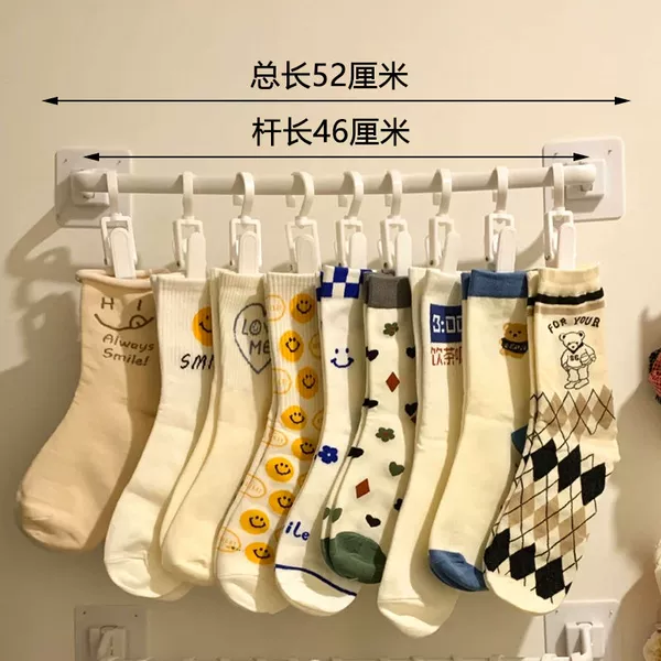 Long storage rack + 10 clips