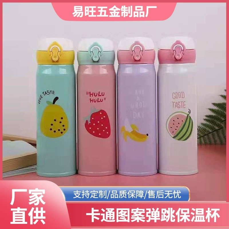 Новый термос из нержавеющей стали мультфильм фруктовый термос Фламинго прыгающая чашка модный креативный подарок рекламная чашка