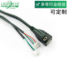 USBAUX USB 3.5MM ĸ �� PH 2.0 ���Ӿ� ��܇�C���B�Ӿ�