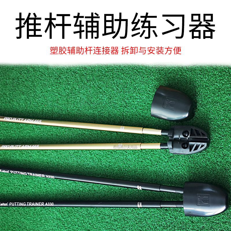 �߶����Ƹ���ϰ��������ѵ���������ڹ����Ƹ�����ɵ�������2ɫ