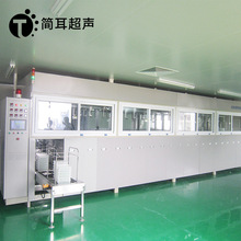 ȫԄӆβ۶ʽϴCݹIϴO