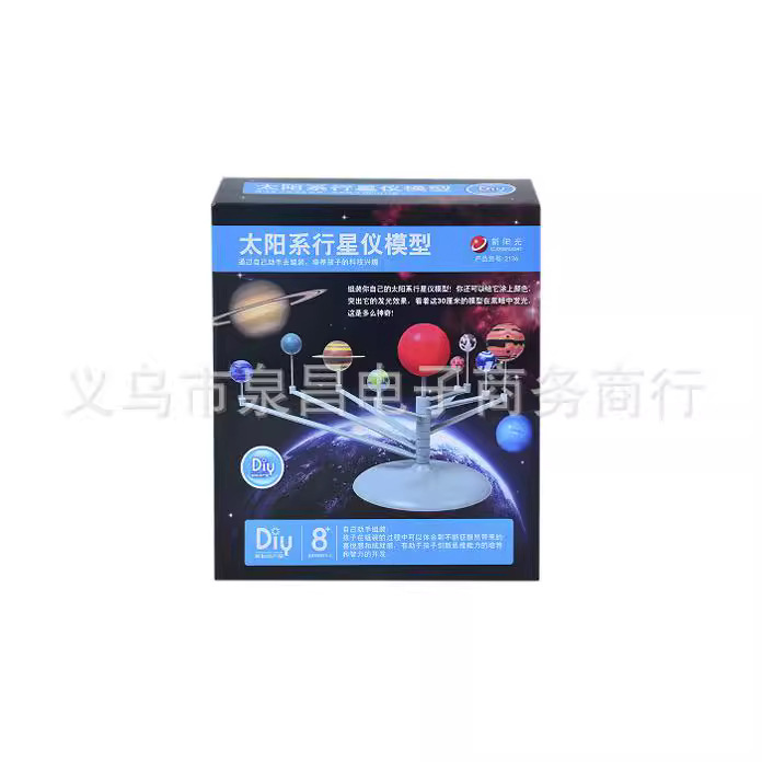 商品图
