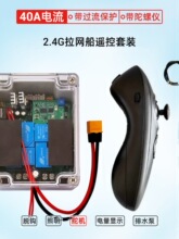 RX40E 12V 24V 40A���W �ϾW������ �b��500�� �����݃x ��ˢ늙C