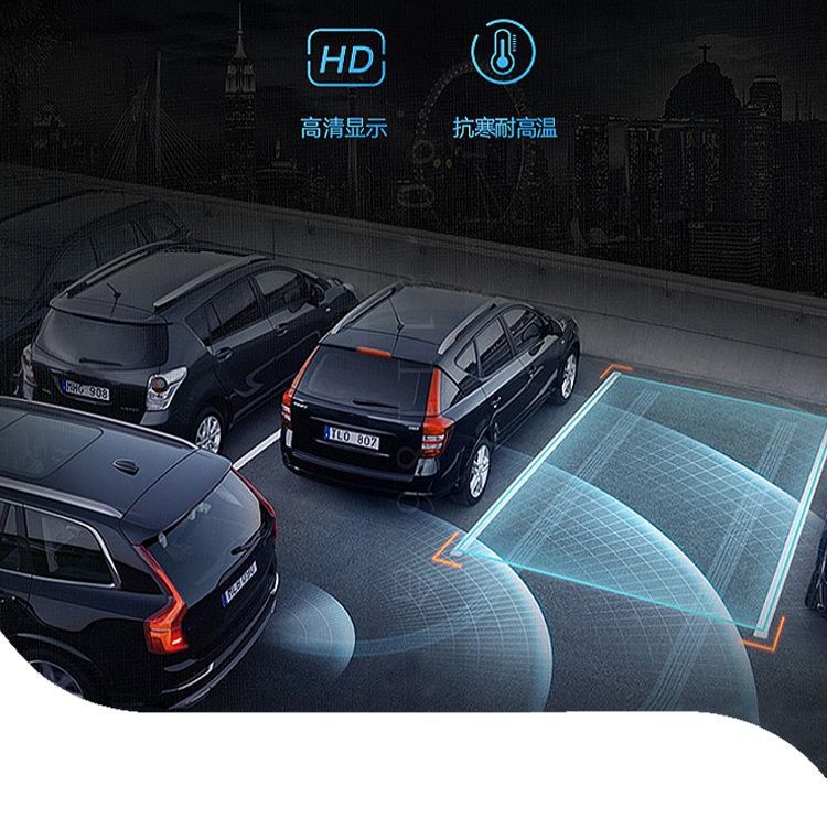 Car Dash Cam with 5-Pin Night Vision Reversing Image, 4 Light Holes, High-Definition External Universal Waterproof Camera for Vehicles