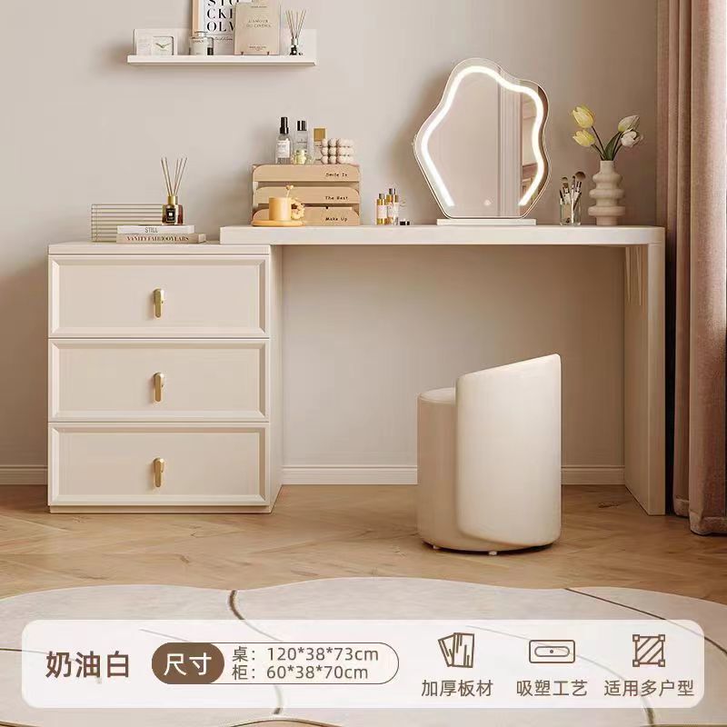 梳妆台卧室简约现代床头柜化妆台收纳柜一体2025新款奶油风化妆桌|undefined