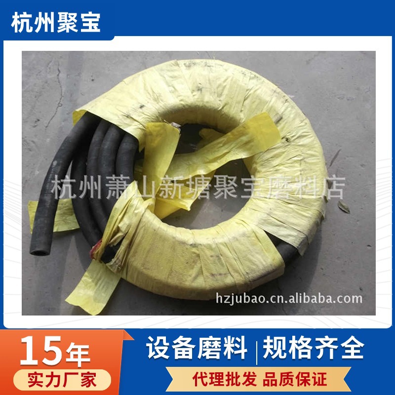 现货喷砂机专用砂管 喷砂橡胶管 黑色橡胶管 喷砂机配件 种类全