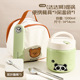 other product image