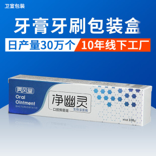 �׿����ۯB���b�б����L����uvӡˢ����������ˢ���b��