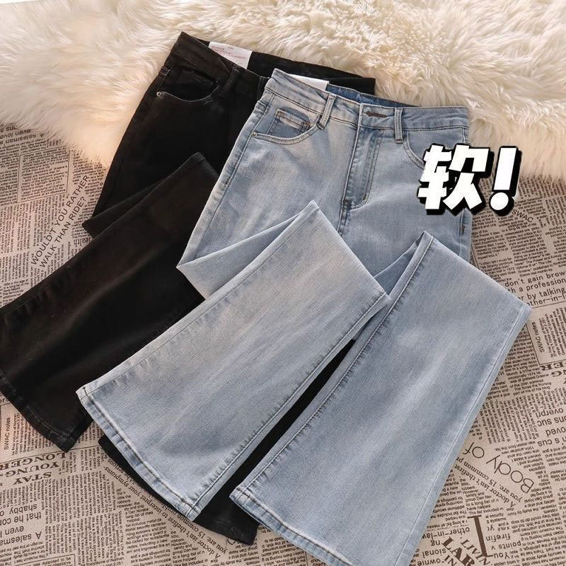 Light color Denim skinny pants women's autumn and winter high waist all-match slim-fit horseshoe pants small mop horn pants