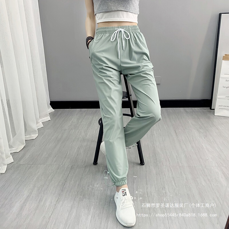 Outdoor Sports Pants for Women, Lightweight and Breathable Cuffed Pants, Versatile Elastic Casual Pants for Women, 2025 New Fashion Style Outdoor Sports Pants for Women, Lightweight and Breathable Cuffed Pants, Versatile Elastic Casual Pants for Women, 2025 New Fashion Style