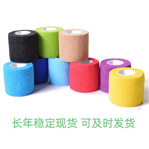 Pet self-adhesive bandage solid color wristband non-woven sports protective bandage fixed basketball badminton bandage protection