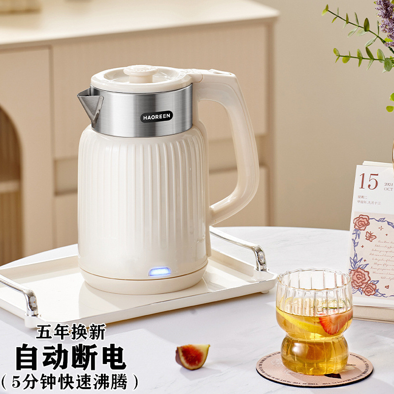 电热烧水壶家用保温一体热水开水新款小型宿舍学生器一人|undefined