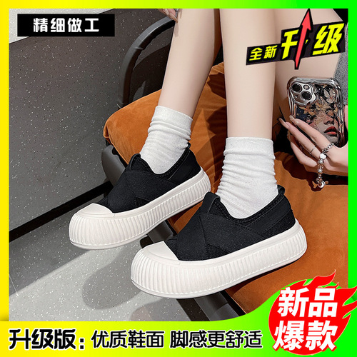 Fashionable New Maternity Soft Sole Shoes, Trendy Bestselling Loose Summer Women's Fabric Shoes, Lattice Mesh Surface Thin Women's Casual Shoes