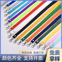 ��ɫ��]�Ӻ��T����r�h�W���C���������ƒ��K�zӡ���Dӡ���K