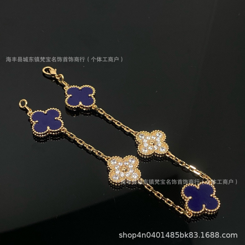 四叶草五花手链女18k高版本v金双面幸运草白贝母花朵不掉色手饰品|undefined