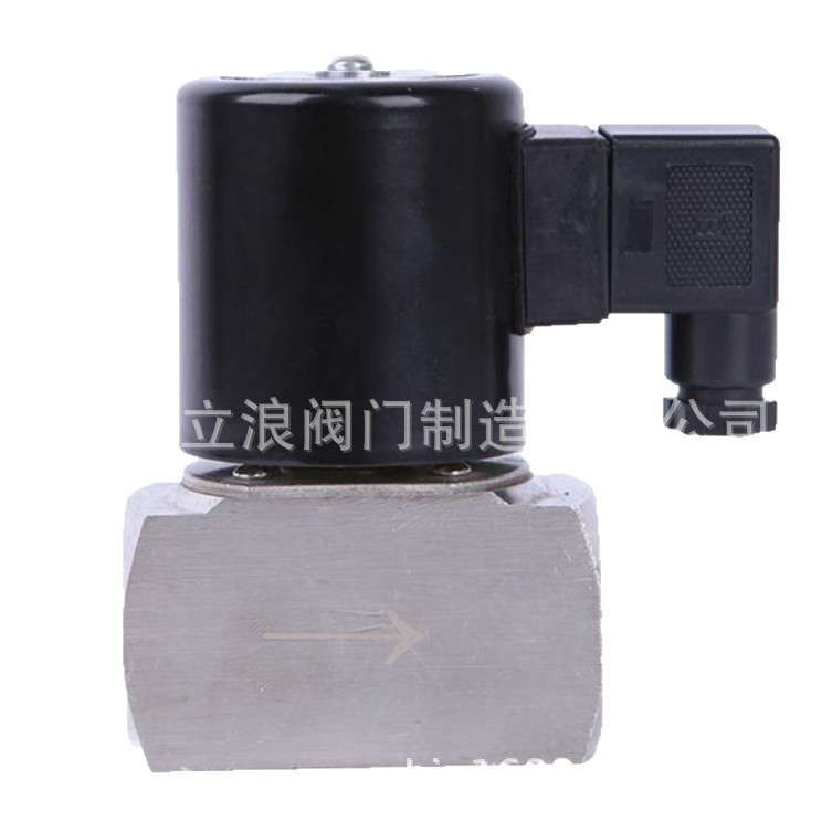 厂价供应ZCT微小型不锈钢电磁阀