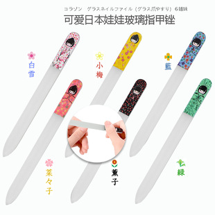 �S�Ғ����S�ձ���ָͨ���S��ĥ�l����ĥɰ����䓻�����ָ���S����