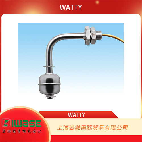 岩濑代理日本WATTY,不锈钢浮球开关HL-K504A