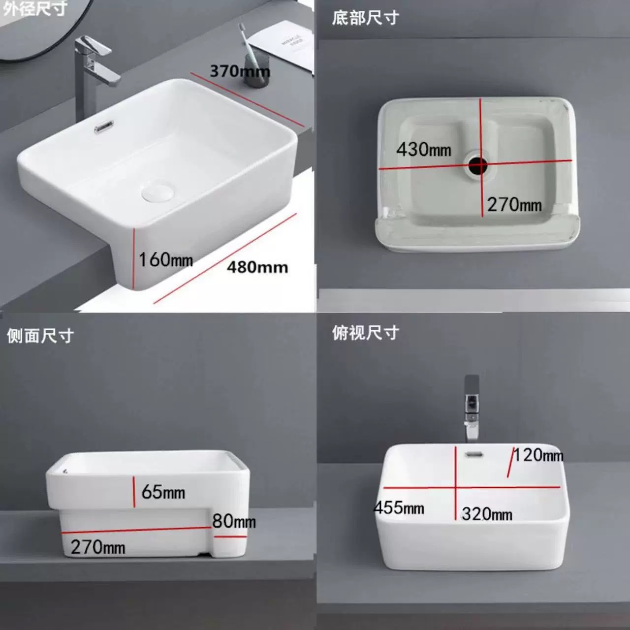 Lavabo semiempotrado Lavado de cerámica cuadrado Lavado Taichung Lavabo pequeño y estrecho Lavabo redondo