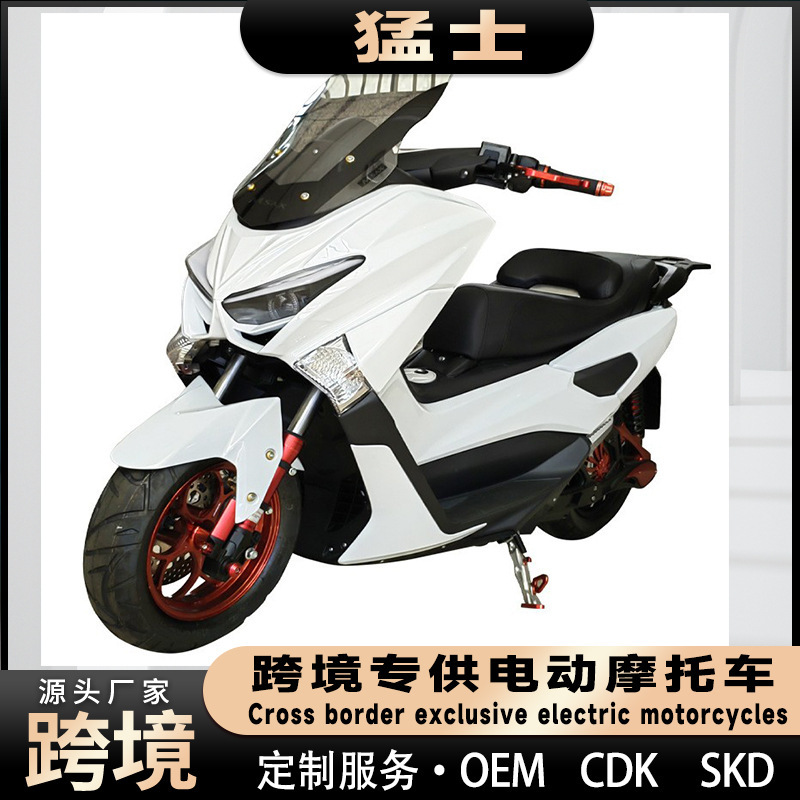 Factory-Approved Pedal-Assisted Motorcycle 72V Electric Off-Road Motorcycle for Long-Distance Travel Lithium Battery Electric Scooter Cross-Border