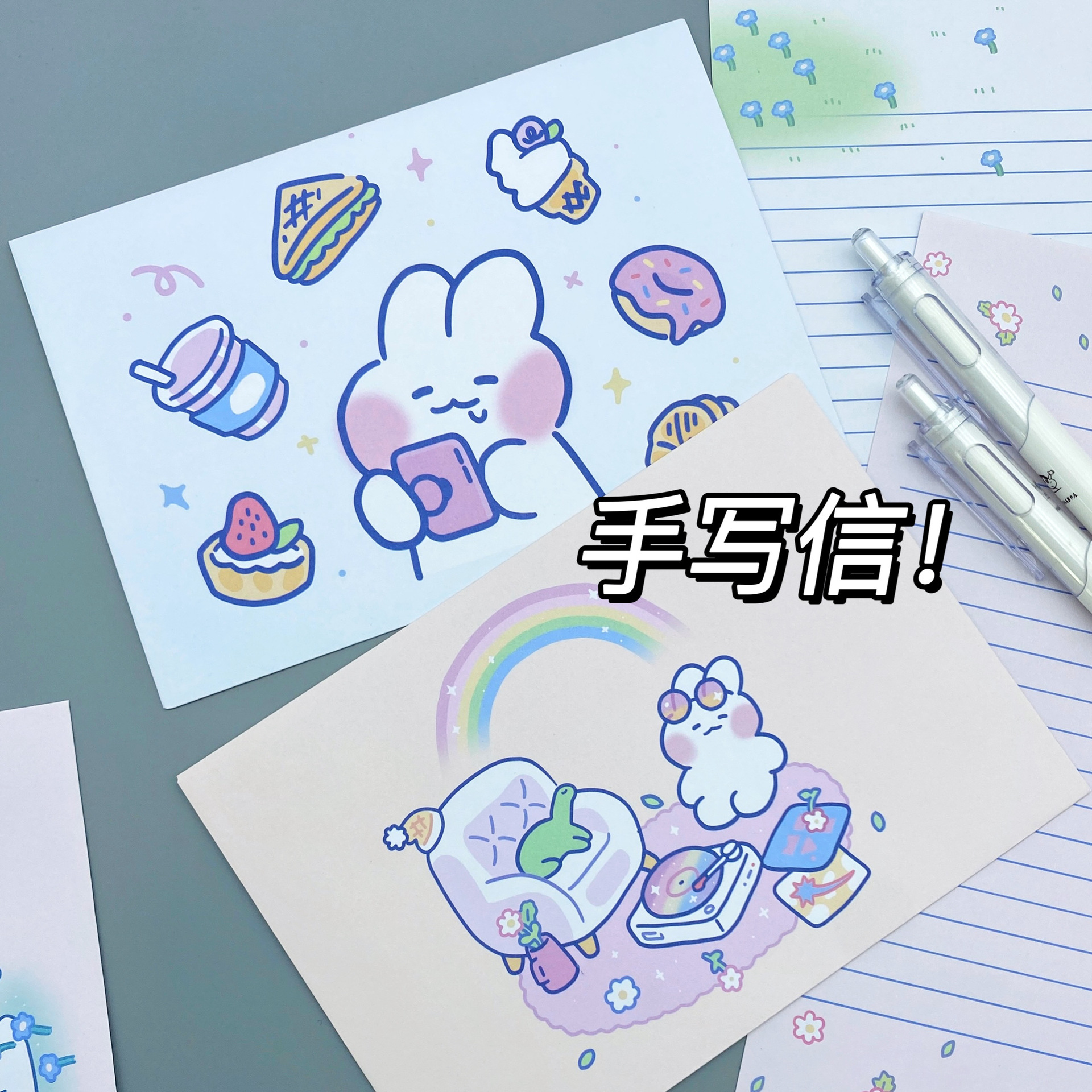 Nuevos dulces suaves sobre original papel de carta encantador nicho de confesión de bendición simple sello de caramelo arco iris